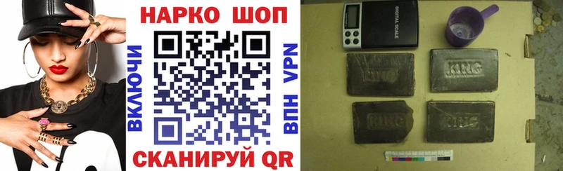 Меф мяу мяу Буй