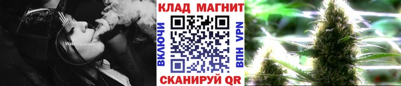 Как найти наркотики Буй Конопля Кокаин Alpha PVP АМФЕТАМИН ГАШ Меф мяу мяу
