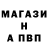 КЕТАМИН VHQ Jan Adamcak