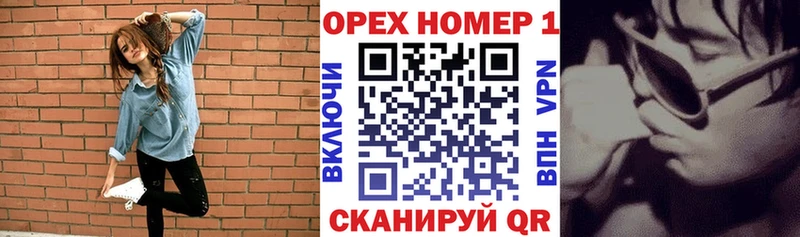 КОКАИН Эквадор  Буй 
