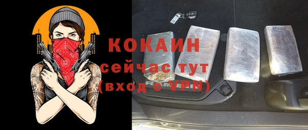 круглые Арсеньев