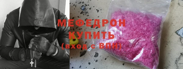 круглые Арсеньев