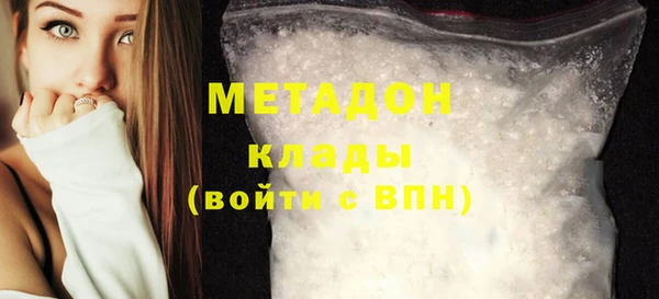 круглые Арсеньев