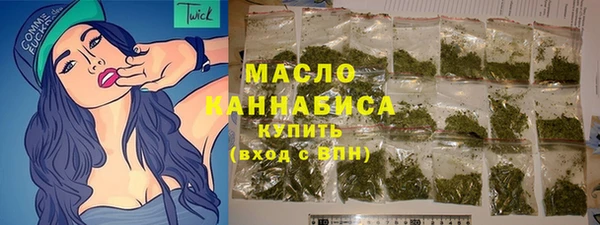 круглые Арсеньев