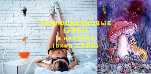 кристаллы Аркадак