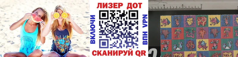 купить наркотик  Буй  Марки NBOMe 1500мкг 